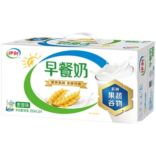 【12月】伊利早餐奶核桃/麦香250ml*24盒整箱成人牛奶送礼老人