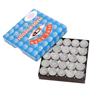 桌球台球公杆皮头斯诺克lp皮头中八小头杆压制皮头台球杆皮头更换