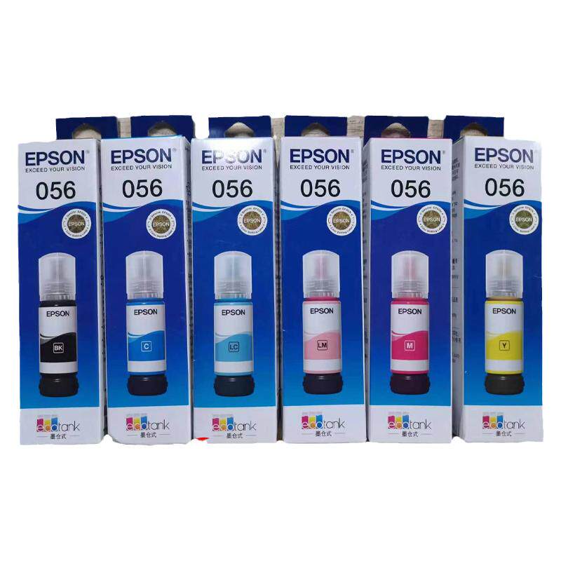 epson爱普生056原装墨水L8058/L18058六色墨仓式打印机原装墨水