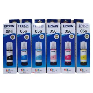 epson爱普生056原装墨水L8058/L18058六色墨仓式打印机原装墨水