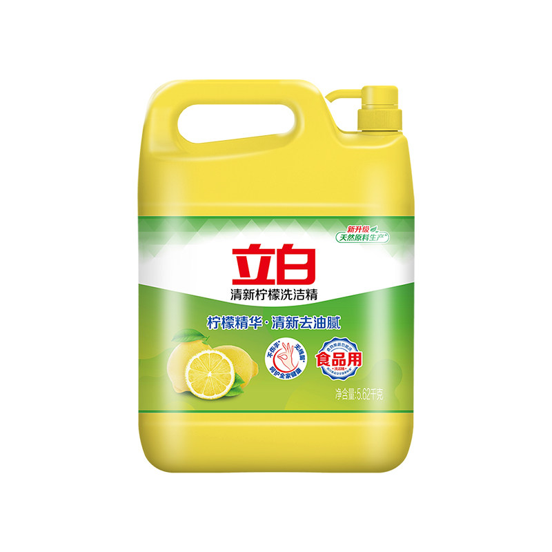 立白洗洁精食品用轻松去油
