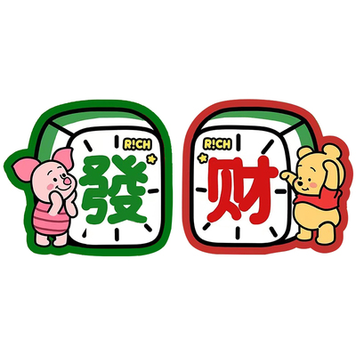 超可爱的防冻脸贴卡通脸贴