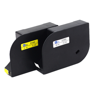 赛恩瑞德线号机原装贴纸T800/T900 线号打印机碳带6 9 12mm不干胶标签贴纸TR80B