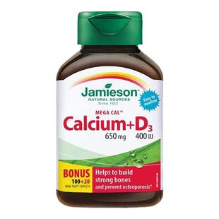天猫国际加拿大进口钙片健美生五重钙calcium d3补钙女士男士成年
