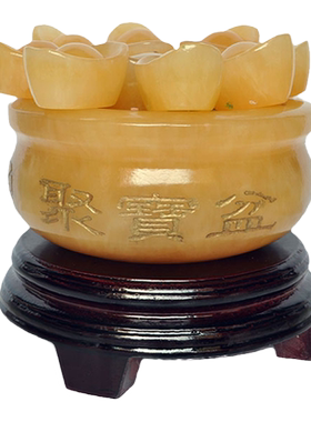 祥安阁聚宝盆摆件(大号配底座)★增财宝★