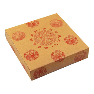 老式月饼包装盒桃酥盒传统糕点食品盒中秋月饼手提盒复古牛皮纸盒