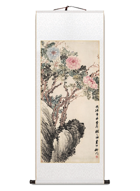 名家牡丹国画卷轴挂画客厅装饰画