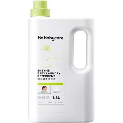 babycare婴儿酵素洗衣液香氛除菌