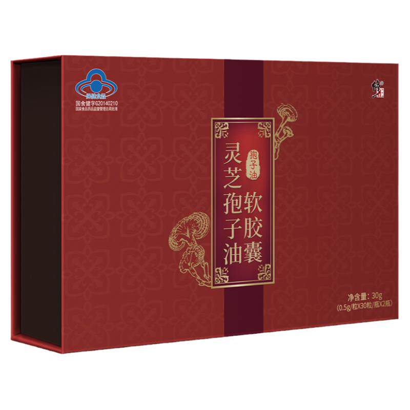 吉林修正药业灵芝孢子油软胶囊