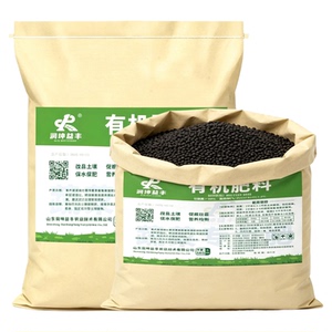 润坤益丰浓缩有机肥料蔬菜专用肥