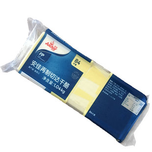 烘焙原料安佳芝士片乳酪干酪奶油奶酪芝士84片白色黄色1040g