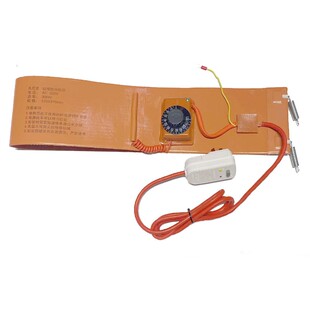 煤气罐加热带硅橡胶加热器家用液化气瓶燃气罐防冻保温恒温温控器