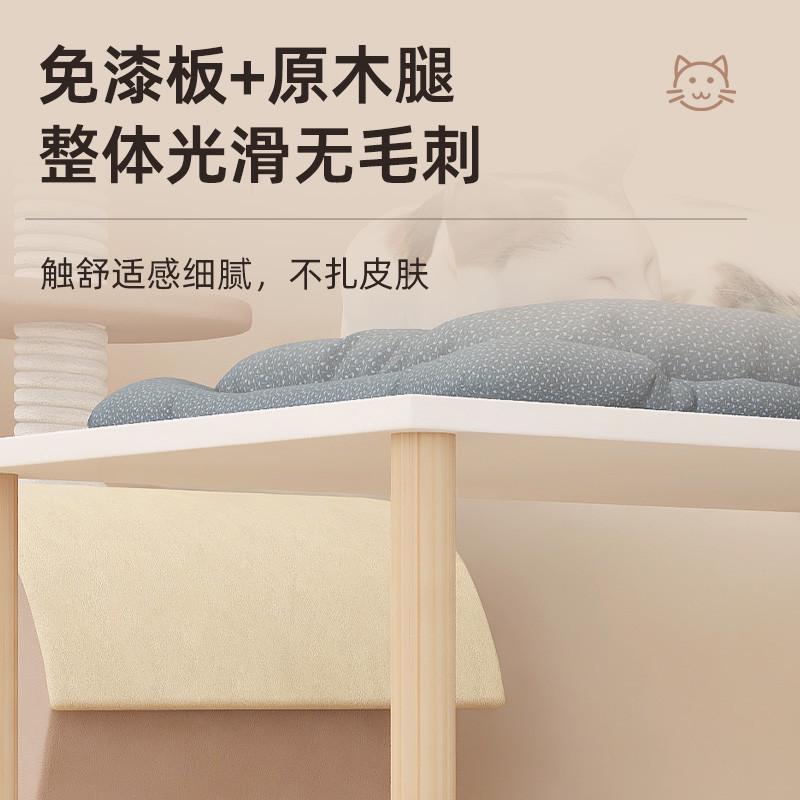 猫砂盆置物架猫咪用品高脚架阳台猫厕所上方架子宠物下空式阶梯架