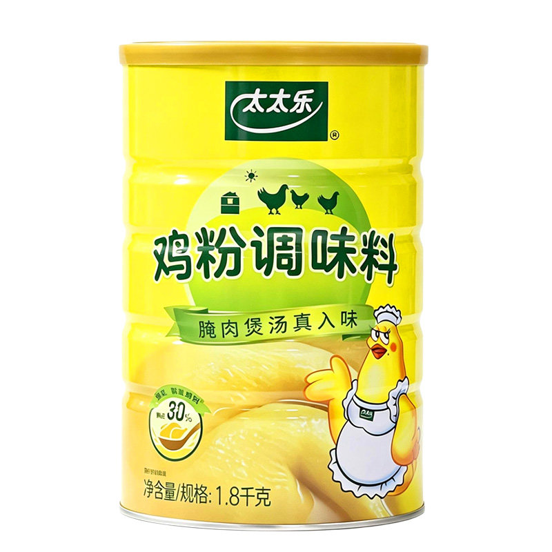 太太乐鸡粉1.8kg*6罐 鸡鲜粉增鲜炒菜佐汤鸡精调味料凉拌火锅商用