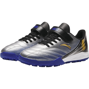 安踏儿童足球鞋碎钉鞋小学生足球男大童青少年运动专业训练鞋钉鞋