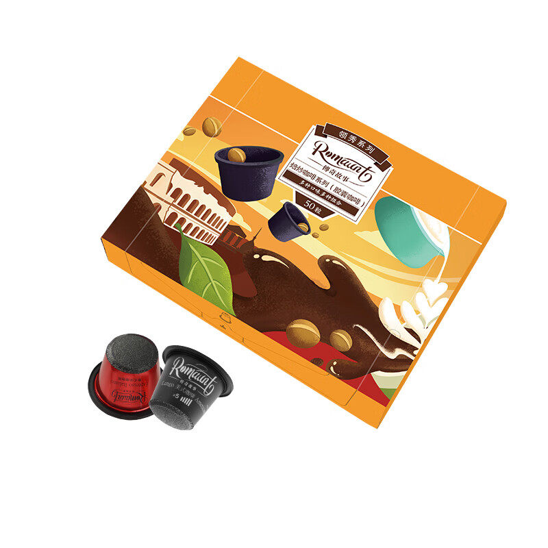Romaunt意式浓缩胶囊咖啡特浓现磨纯黑咖啡粉兼容Nespresso胶囊机