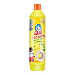 白猫柠檬红茶洗洁精500g去油去污洗洁净餐具食品实惠家用级小瓶装