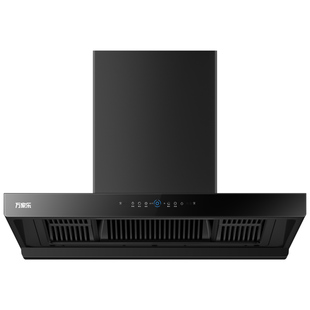 万家乐T5顶吸抽油烟机变频欧式吸烟机T4R1厨房壁挂烟机家用AT051