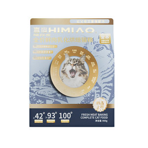 喜喵猫粮喵白金猫粮鲜肉烘焙粮