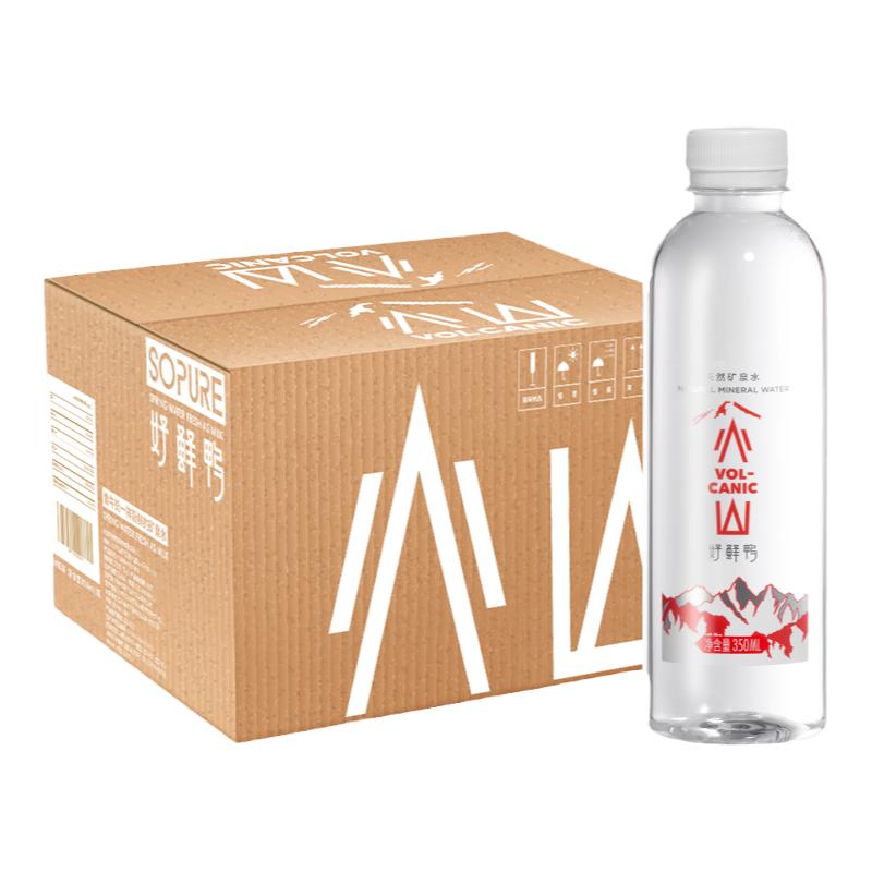好鲜鸭天然矿泉水无添加