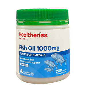 新西兰直邮贺寿利Healtheries深海鱼油DHA胶囊1000mg200粒血管清