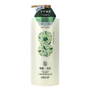 蒂花之秀去屑止痒洗发乳修护干枯