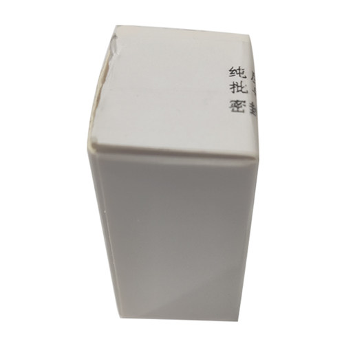 氯化两面针碱/13063-04-2/标准品/对照品/20mg/HPLC≥98%包邮带票