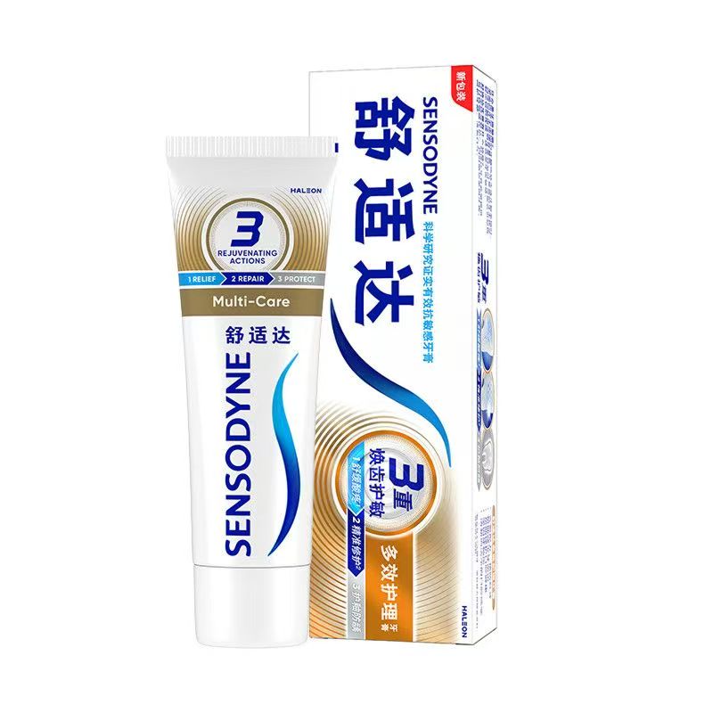 舒适达脱敏牙膏多效护理牙龈护理缓解牙齿酸痛护齿正品家庭装