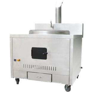 无烟木炭柴煤灶酒店食堂厨房猛火灶大锅炉鼓风机柴煤两用灶节能灶