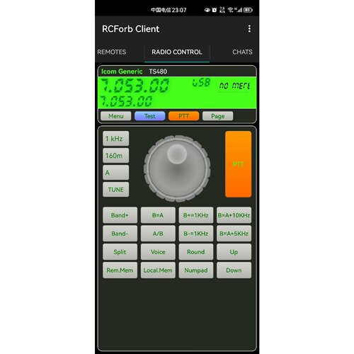 【请询价】icom ic725a  ic707  ic725 i