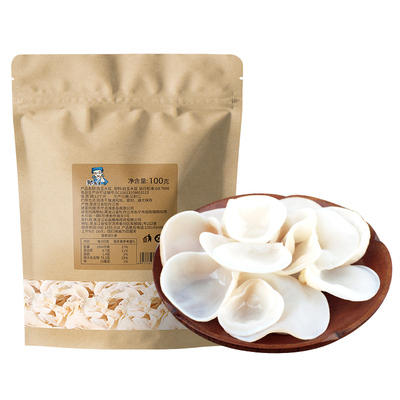 东北白木耳无硫熏正宗干货