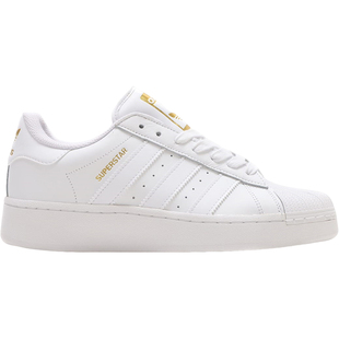 Adidas/阿迪达斯 正品三叶草男女同款透气休闲贝壳头板鞋 ID4655
