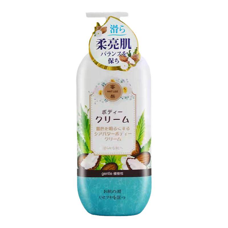 日本MATLEE身体乳保湿滋润补水