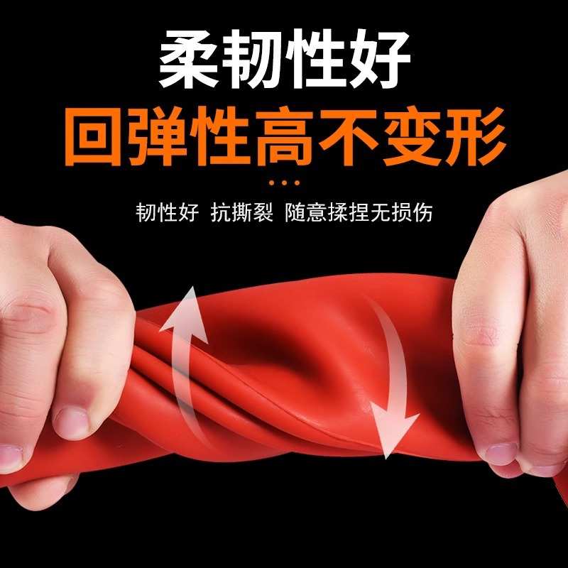 金步安牌5KV绝缘手套12KV高压防电手套电工手套带电操作橡胶手套
