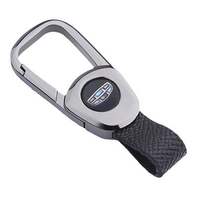 适用吉利汽车钥匙扣帝豪gsgl远景x3x6s1缤瑞博越pro星越个性男女