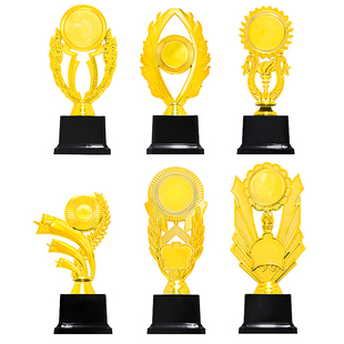 儿童奖杯定制磨砂光面徽个性制作学生礼品颁奖优质塑料奖杯包邮