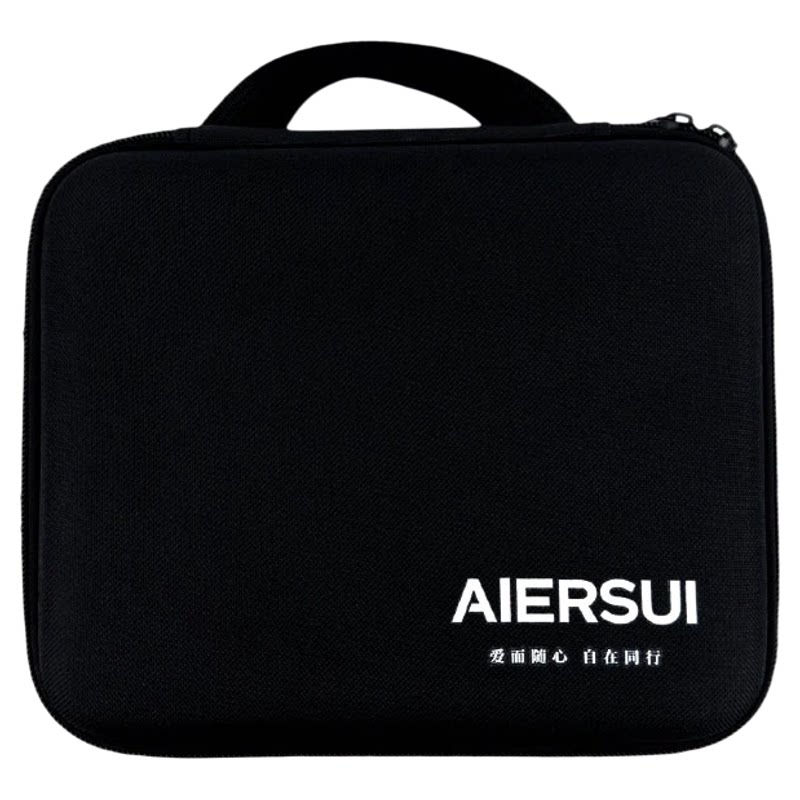 AIERSUI硬壳工具包大容量多功能车载维修收纳包防水抗压收纳有序
