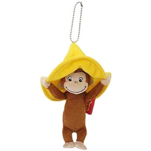 日本sunarrow正版小猴子乔治公仔玩偶娃娃毛绒包包挂件挂坠小挂饰