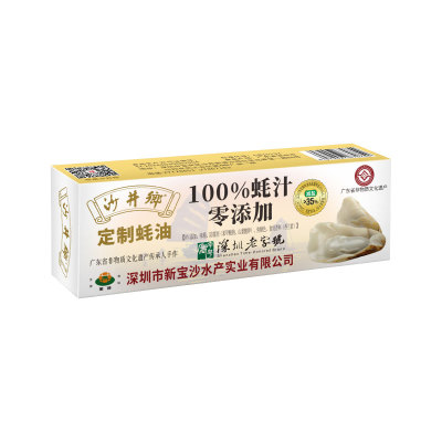 沙井乡蚝油减盐100%蚝汁条装45g