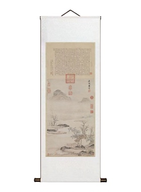 琵琶行唐伯虎宣纸高清复刻挂画