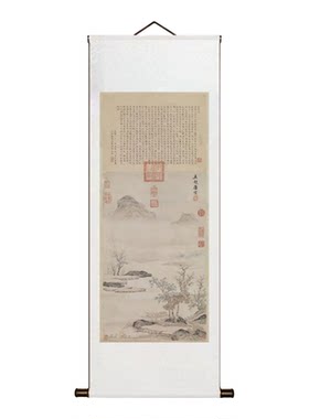 琵琶行唐伯虎宣纸高清复刻挂画