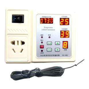 恒温控器分时段定时温控8时段开关爬宠柜689养殖热暖风机泵3000瓦