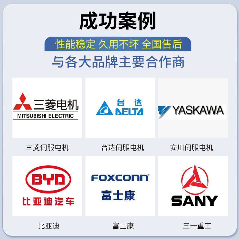西琛伺服变压器380V转220V200V三相干式变压器SBK-2KVA5KVA15KVA