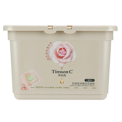 蒂姆森多效合一持久留香