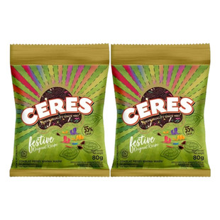 印尼CERES彩色巧克力米90g*2包 Festive朱古力粒烘焙原料面包点缀