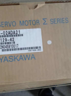 议价安川伺服SGDV-7R6A01ASGMGV-09ADC61全新原装 质保一年 低价