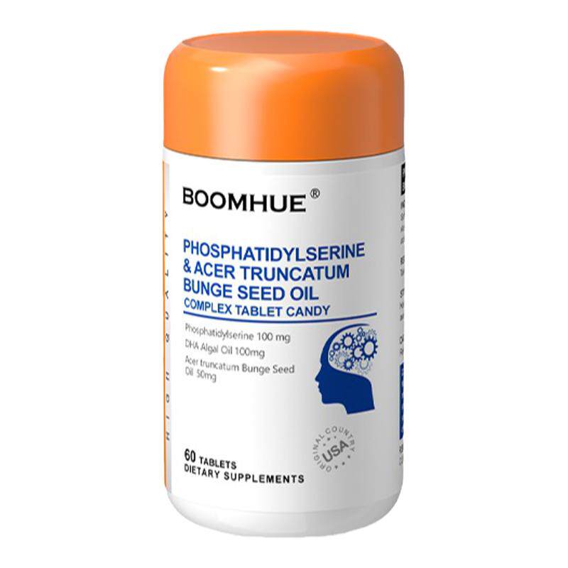 美国原装BOOMHUE博唤神经酸dha