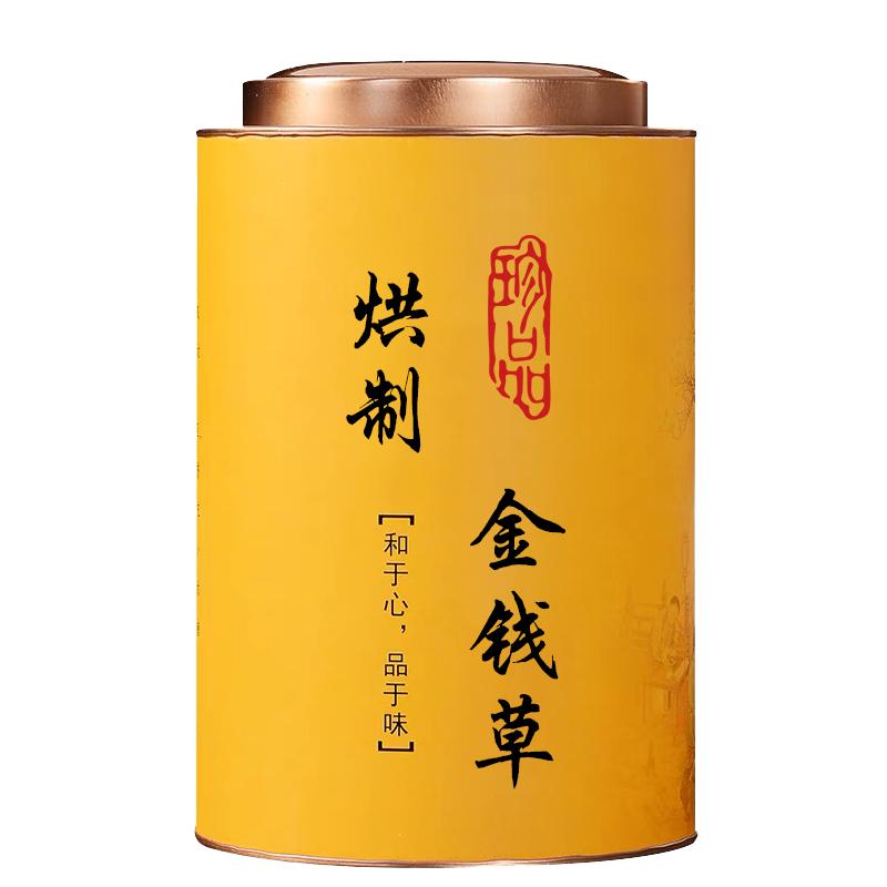 三角包金钱草茶100包原材加烘烤
