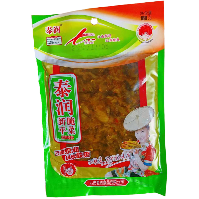 云南新平酸腌菜180gx5袋