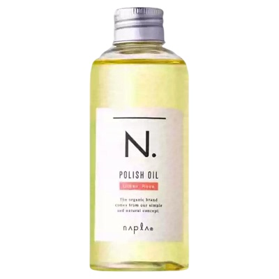 日本N. polish oil 娜普菈napla 精油植物护发湿发造型防分叉发油